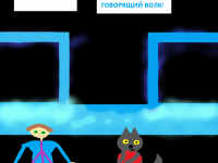 Превью выпуска №23