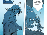 Превью выпуска №9