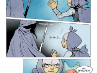 Превью выпуска №13