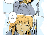 Превью выпуска №14