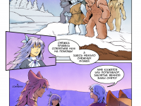 Превью выпуска №130