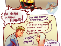 Превью выпуска №10