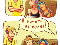 Превью выпуска №24