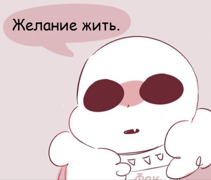 Комикс Мини_комиксы: выпуск №98