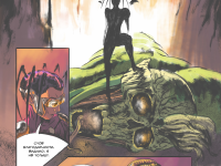 Превью выпуска №14