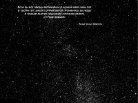 Превью выпуска №3