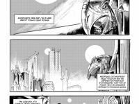 Превью выпуска №4