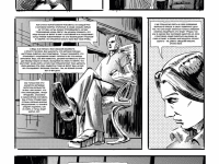 Превью выпуска №14