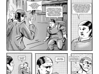 Превью выпуска №15