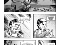 Превью выпуска №19