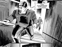 Превью выпуска №24