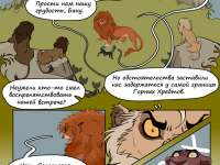 Превью выпуска №47