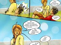 Превью выпуска №5