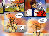 Превью выпуска №9