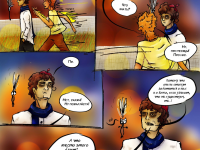 Превью выпуска №11