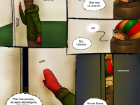 Превью выпуска №19