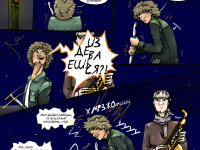 Превью выпуска №21