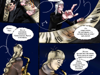 Превью выпуска №25