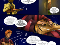 Превью выпуска №28