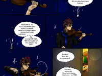 Превью выпуска №29