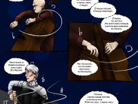 Превью выпуска №30