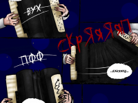 Превью выпуска №31