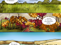 Превью выпуска №41