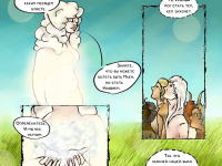 Превью выпуска №49