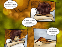 Превью выпуска №53