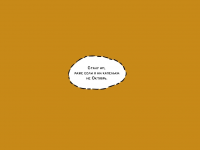 Превью выпуска №54