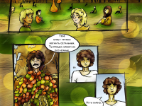 Превью выпуска №55