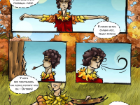 Превью выпуска №58