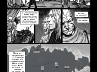 Превью выпуска №19