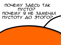 Превью выпуска №5