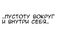 Превью выпуска №6