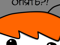Превью выпуска №9