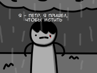 Превью выпуска №10