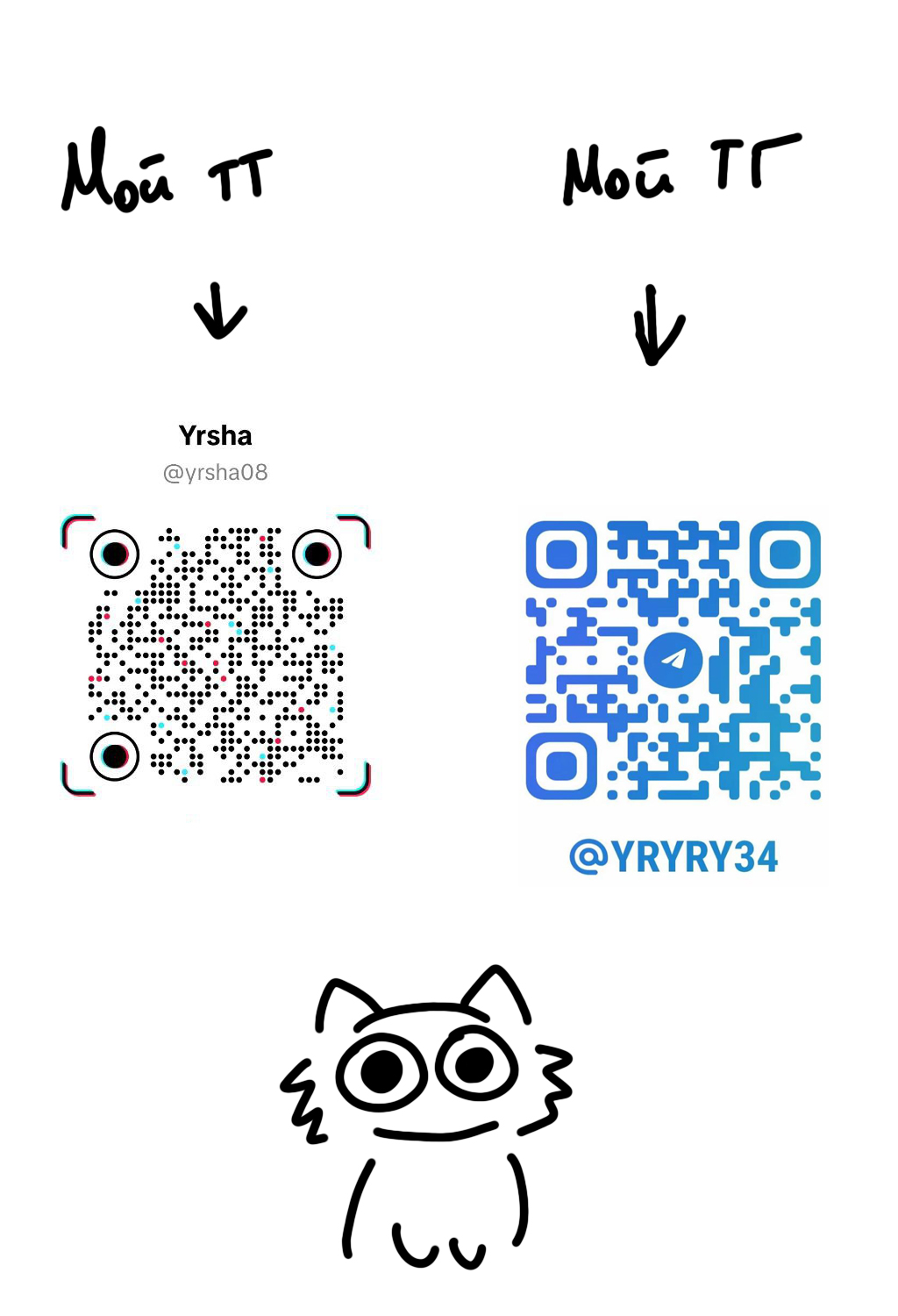 Комикс Общеобразовательная школа Гранд Лайн: выпуск №10