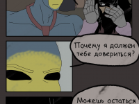 Превью выпуска №13