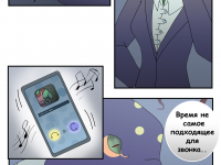 Превью выпуска №17