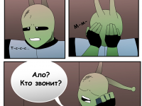 Превью выпуска №20