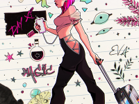 Превью выпуска №1