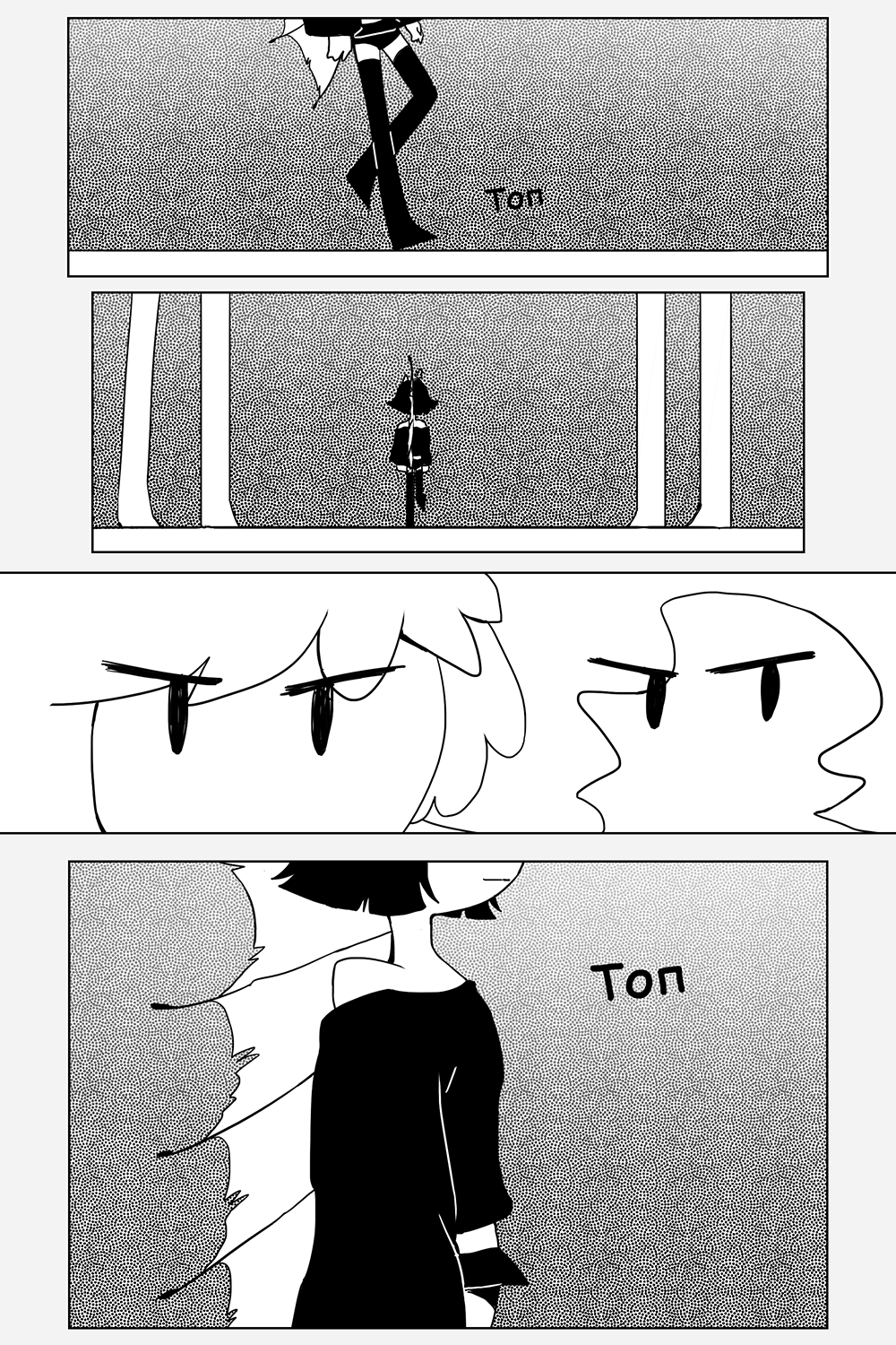 Комикс Печальное Море: выпуск №20