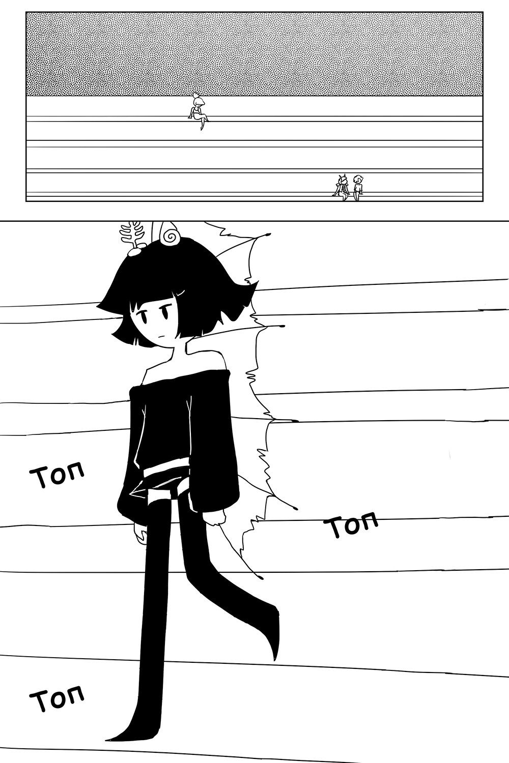 Комикс Печальное Море: выпуск №25