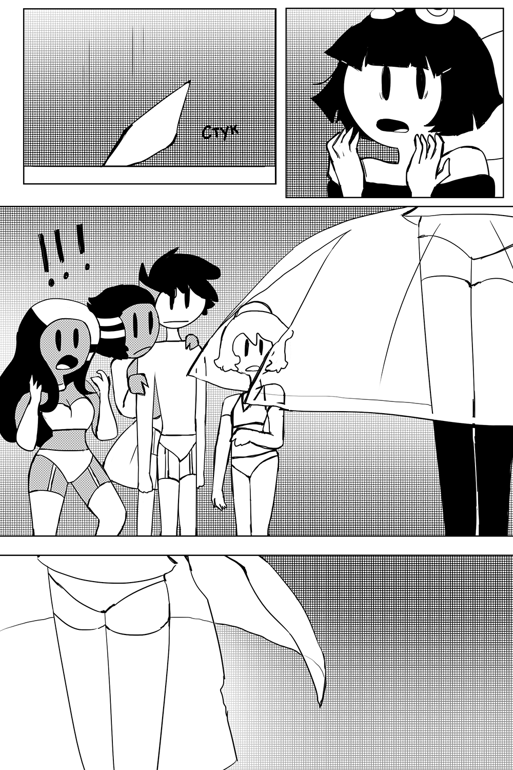 Комикс Печальное Море: выпуск №34