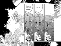 Превью выпуска №14