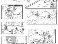 Превью выпуска №5