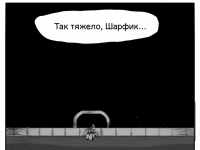 Превью выпуска №150