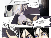 Превью выпуска №306