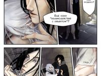 Превью выпуска №307